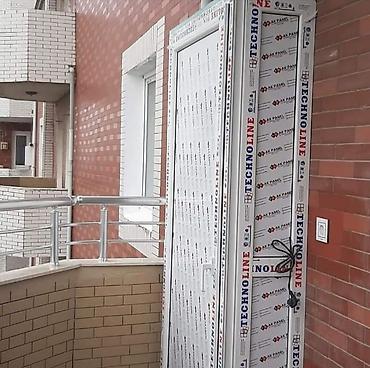 на заказ: Пишите или голосовое сообщение отправляйте только на — 9