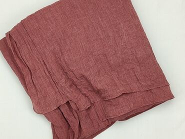 Home & Garden: PL - Fabric 245 x 140, color - Claret, condition - Good