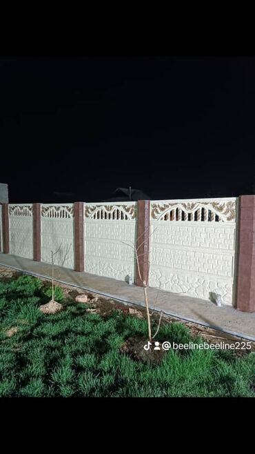 Заборы и ограждения: Заборы и ограждения, Гарантия, Бесплатный выезд, Бесплатная доставка — 17