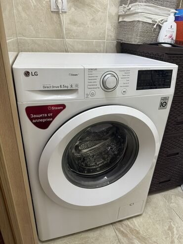 посудомоечные машины: Кир жуучу машина LG, Автомат, 7 кг чейин, Толук өлчөм