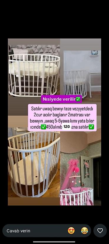 beshik: Oval formalı uşaq beşiyi – çevik konstruksiya - İki formada yığılıb — 1