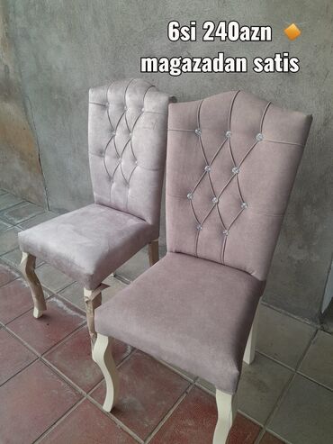барные стулья: 6 stul, Yeni