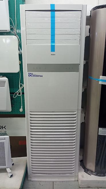 кондиционер колонный: Напольный кондиционер Haier, серия Full DC Inverter. Основные — 2