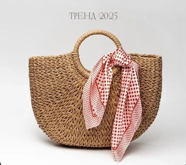 Çantalar: Əl çantası, Yeni — 1