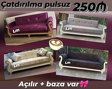 ot bicen aparat: Диваны — 1