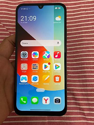 google pixel 4 цена: Смартфон Redmi A7 Pro, черный в комплекте наушники новые, чехол и шнур — 4