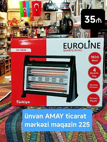 Qızdırcı. Yeni. Ünvan Amay ticarət mərkəzi maqazin 225