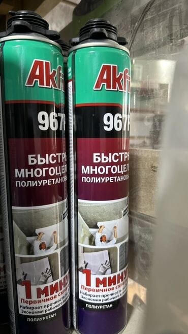 клей для кладки: Баллон с быстросохнущим многоцелевым полиуретановым клеем Akfix 967