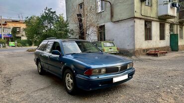 радиатор на опель вектра б: Mitsubishi Sigma: 1996 г., 3 л, Механика, Бензин, Универсал