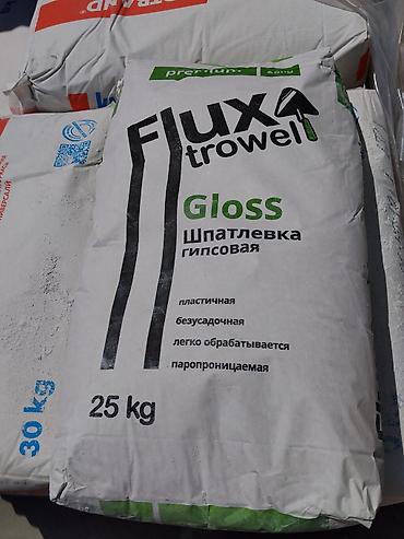 Шпаклевка Flux trowel, Гипсовая, Сухая