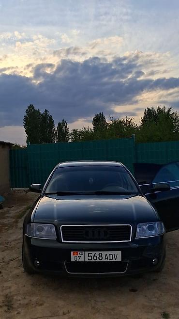 ауди а6 с: Audi A6: 2002 г., 2.4 л, Вариатор, Бензин, Седан — 2