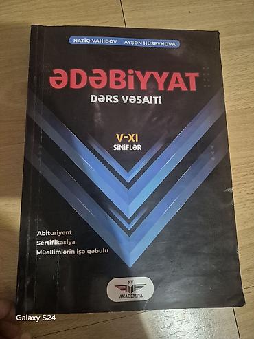 bakı bonu: Azərbaycan dili və ədəbiyyat üzrə dərs vəsaitləri paketi Pakete — 5