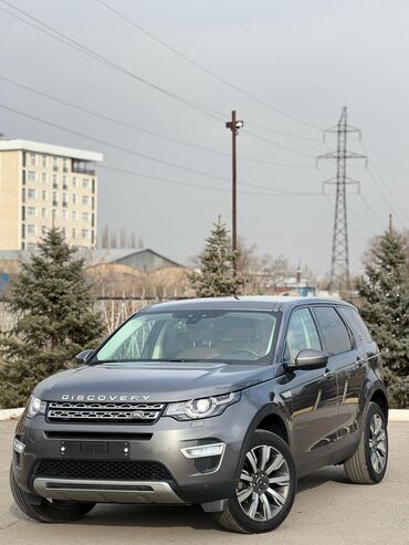 алфард 2018: Land Rover Discovery Sport: 2018 г., 2 л, Дизель