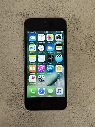 iphone se1: IPhone 5s, Б/у, < 16 ГБ, Space Gray — 1