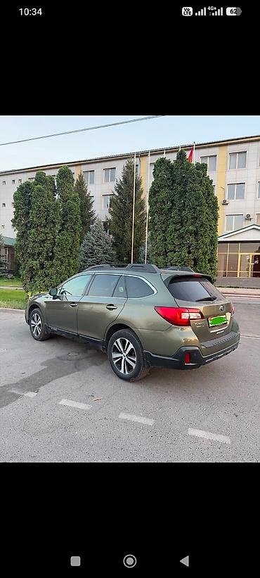 места: Subaru Outback: 2018 г., 2.5 л, Автомат, Бензин, Универсал — 2