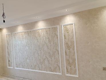 Həyət evləri və villaların satışı: Məmmədli 4 otaqlı, 110 kv. m, Yeni təmirli — 13