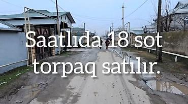 Torpaq sahələrinin satışı: Tikinti — 1