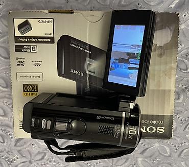 su qizdirici elektrik: Sony Handycam HDR-PJ200E (PAL) videokamera - Full HD 1080 qeydiyyat — 4