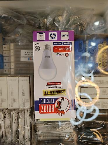 LED-лампа HOLOZ ELECTRIC PREMIER-18 Основные характеристики: -