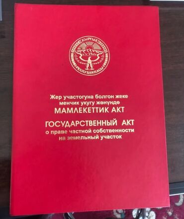 аренда помещения для сто: Дача, 100 м², 3 комнаты, Собственник