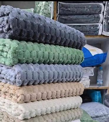 stakleni: Plišani flekeri sa reljefnom pletenom teksturom Flekeri 200 x70 — 1