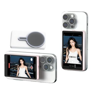 Другие аксессуары для мобильных телефонов: Монитор для Селфи Magnetic Selfie Screen Мобильная съемка стала еще at lalafo.kg — 9 Другие аксессуары для мобильных телефонов: Монитор для Селфи Magnetic Selfie Screen Мобильная съемка стала еще — 9