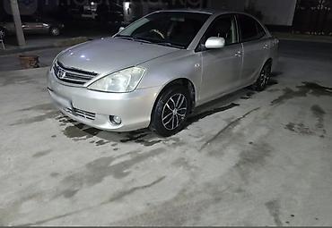 q05 air: Toyota Allion: 2004 г., 1.8 л, Автомат, Бензин, Седан — 2