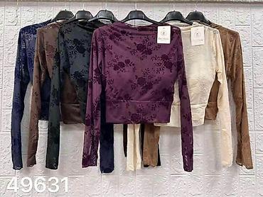 bluzas mbrenforeversastav pamuk: Bluzica: 2700 dinara — 5