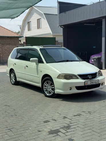 хонда адисей апсалут: Honda Odyssey: 2003 г., 2.3 л, Автомат, Газ, Минивэн