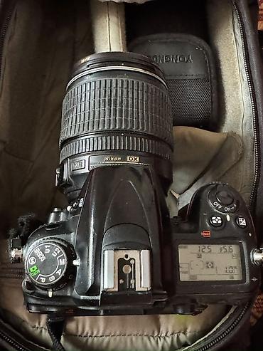 vr oculus: Nikon DX DSLR fotoaparat dəsti - Korpus: Nikon DX seriyalı DSLR — 1