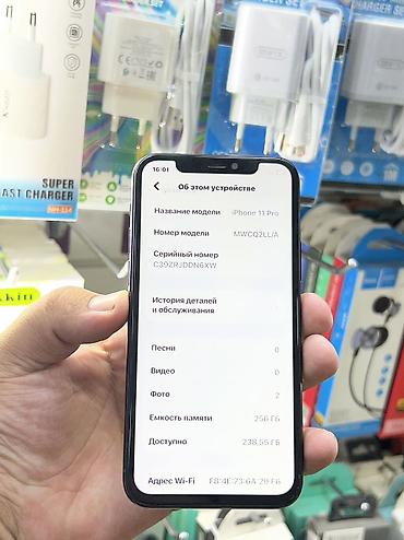 Apple iPhone: Айфон 11 про на 256 гб
Всё четко работает 
Цена 9990 — 8