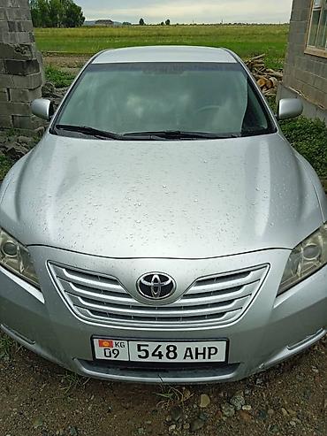 манитор камри75: Toyota Camry: 2008 г., 2.4 л, Автомат, Бензин, Седан — 1