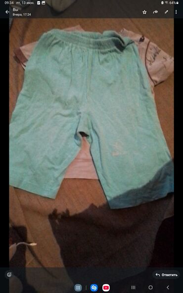 Köynəklər: Köynək, Uniseks, 5 - 6 yaş — 14