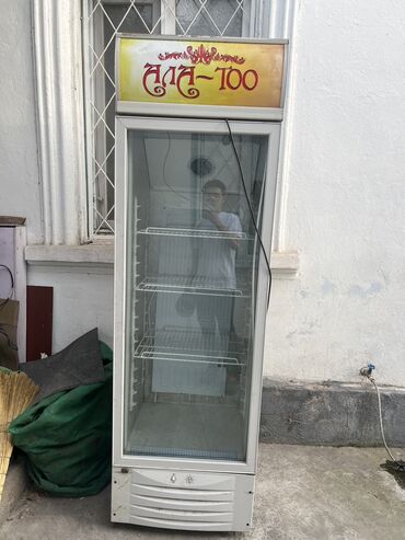 экономичные обогреватели: Холодильник продается рабочий но не охлаждает, номер Цена 15 000