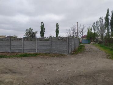 квартиры 3 ком: 5 соток, Для строительства, Красная книга