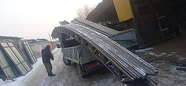 Канцтовары: Ферма металлический Фермы готовые для навеса Фермы Арки Навесы — 19