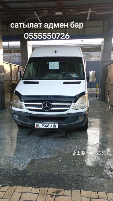 мерседес е класс: Mercedes-Benz W222: 2008 г., 2.2 л, Механика, Дизель, Бус