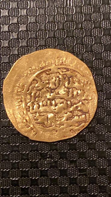монета золотая: Монеты хорезма и Ильханского государство