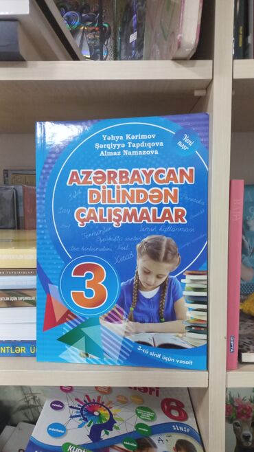 Kitablar, jurnallar, CD, DVD: SALAM ŞƏKİLDƏ GÖRDÜYÜNÜZ KİTABI ƏLDƏ ETMƏK ÜÇÜN BUYURUB BİZİMLƏ