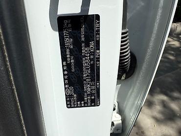 Hyundai: Hyundai Kona: 2020 г., 1.6 л, Робот, Дизель, Хэтчбэк — 11