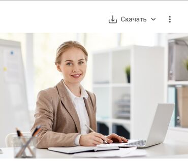 работа на 2 часа в бишкеке: В дружный коллектив компании "Дос ЛТД" требуется оператор со знанием