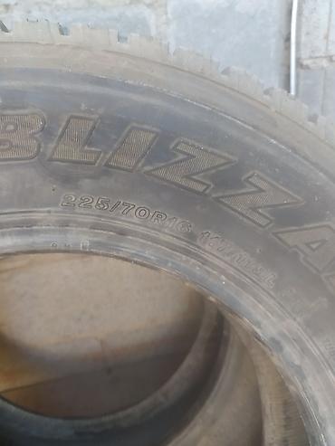 bridgestone blizzak: Пара зимних шин Bridgestone Blizzak для легких — 1