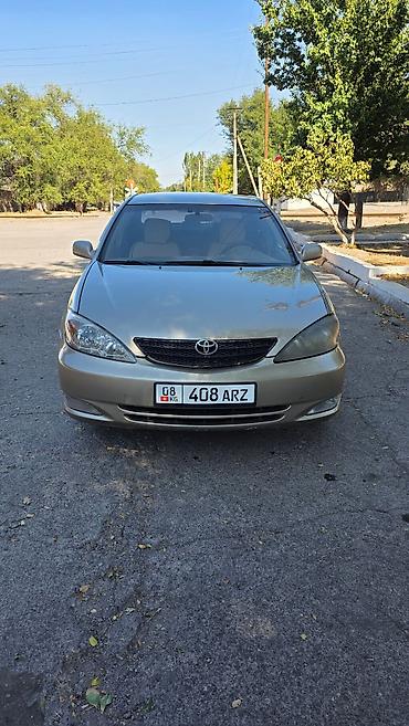сколько стоит camry 70: Toyota Camry: 2003 г., 2.4 л, Автомат, Бензин, Седан — 5