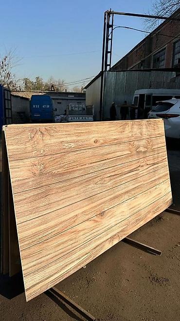 МДФ: Российские листы МДФ оптом!!!! Размер 2440х1220 мм . МДФ панели — 12