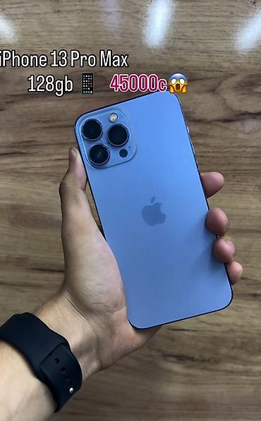 IPhone 13 Pro Max, 128 GB - Цвет: Sierra Blue - Дисплей 6.7" Super at lalafo.kg IPhone 13 Pro Max, 128 GB - Цвет: Sierra Blue - Дисплей 6.7" Super