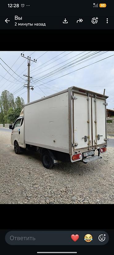 r19 bmw: Hyundai Porter: 2017 г., 2.5 л, Автомат, Дизель, Фургон — 5