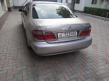 матор на ниссан сефиро: Nissan Cefiro: 2001 г., 2.5 л, Автомат, Бензин, Седан — 6