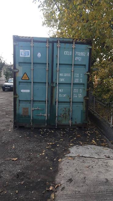 Контейнеры: Продаются 20 40 45 тн контейнера самовывоз 20 40 45 тн контейнерлер — 9