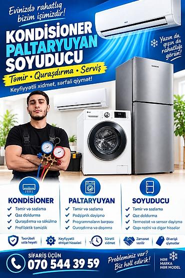 kondisioner kreditle: Kondisioner Yeni, 100-dən çox kv. m, Split sistem, Kredit yoxdur, Ödənişli quraşdırma — 1