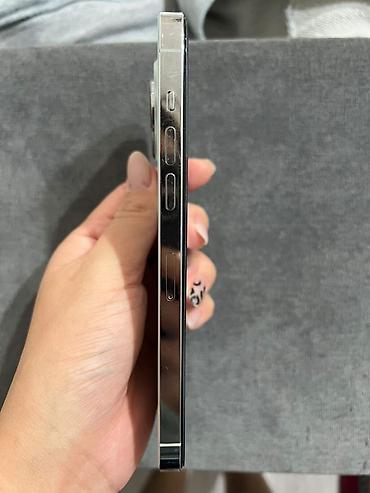 lenovo legion tab gen 3: IPhone 14 Pro Max, Б/у, 256 ГБ, Белый, Защитное стекло, 81 % — 3